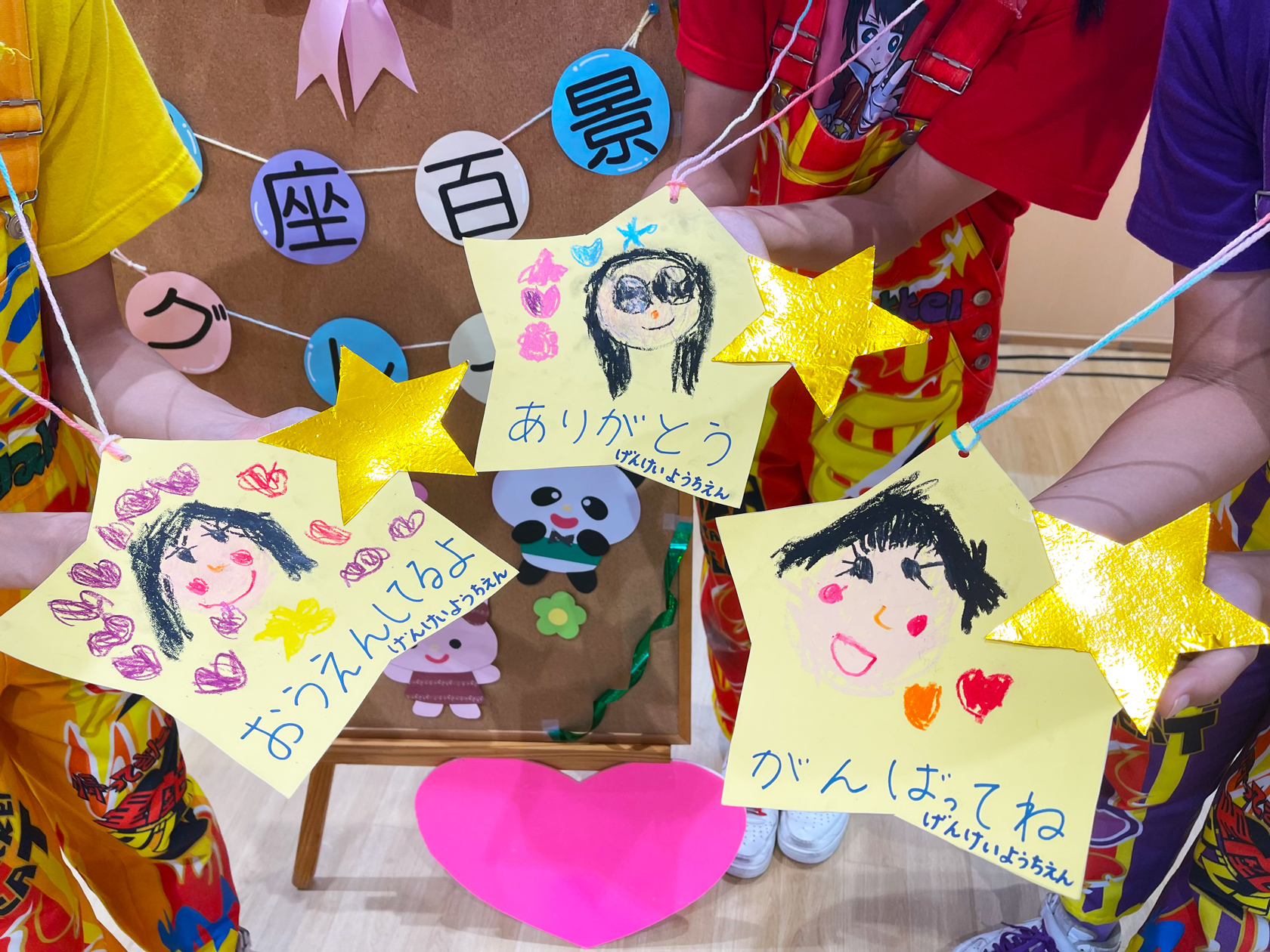 幼稚園行事