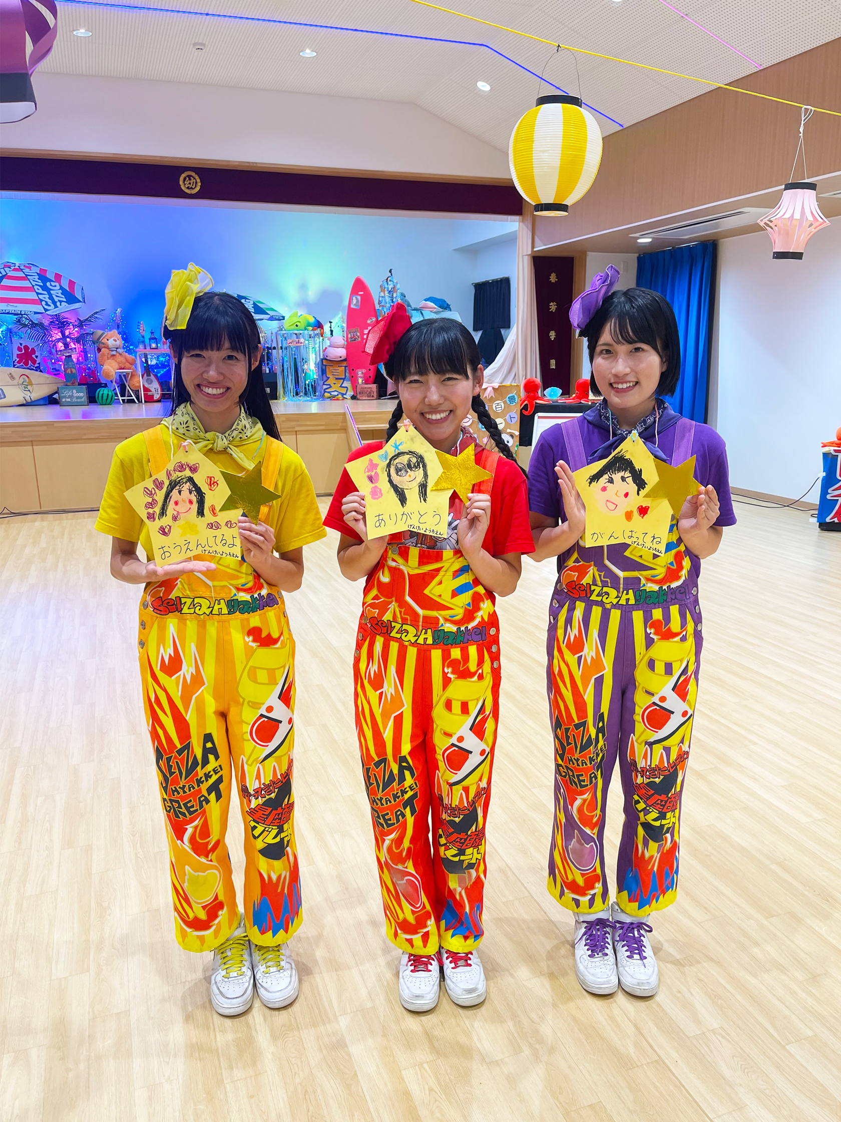 幼稚園行事
