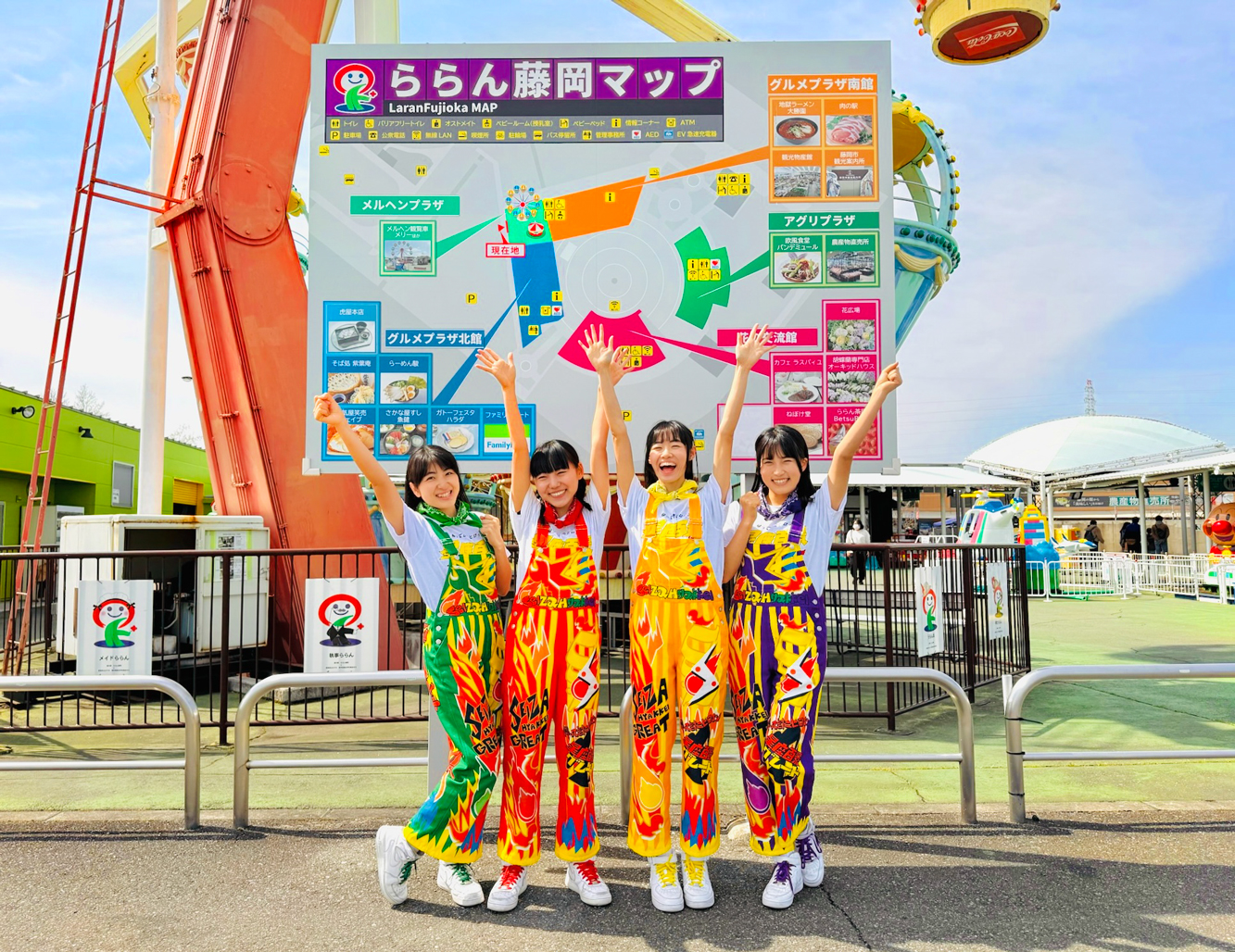 元気が出るライブ